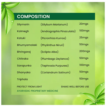 Alopa Heptin Forte Syrup ( 200ml Each )