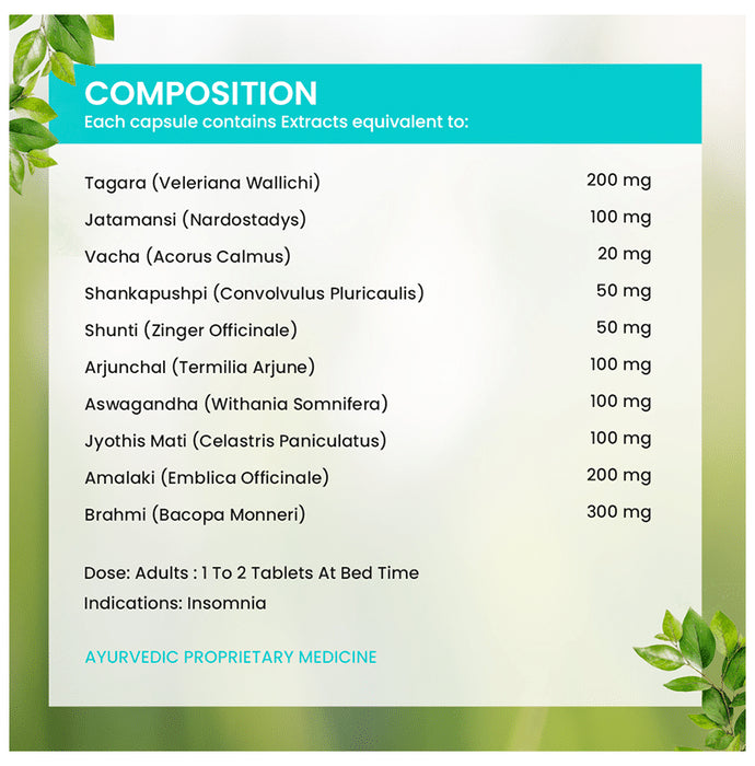 Alopa Tranque Forte Tablet