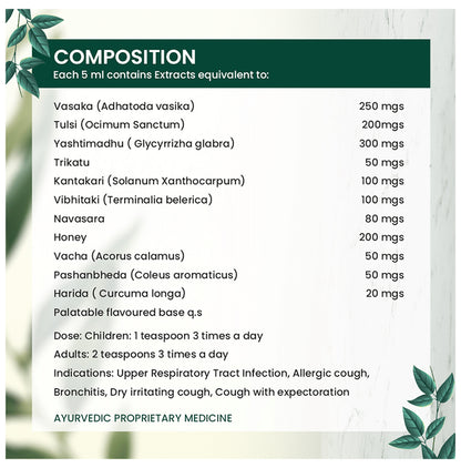 Alopakof Cough Syrup for Allergies & Dry Cough (100ml Each)