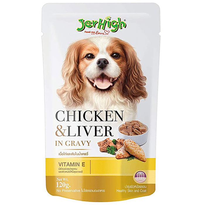 JerHigh Chicken & Liver In Gravy (120gm Each) - Classic Derma