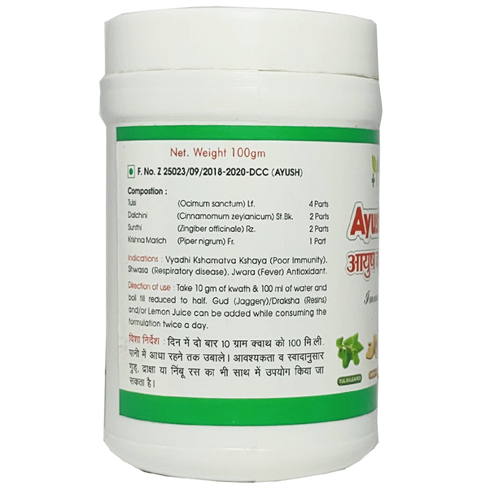 Alsence Ayush Kwath (Kadha)