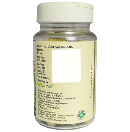 Alsence Health Assure Ayurvedic Slimming Formulation Medohar Capsule (60 Each)