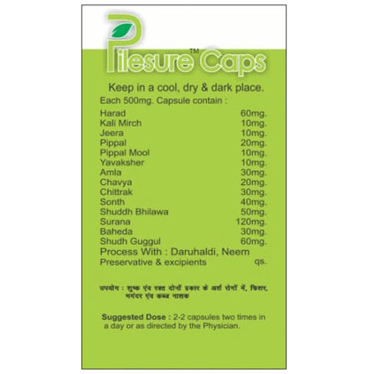 Alsence Pilesure Caps Capsule (28 Each)