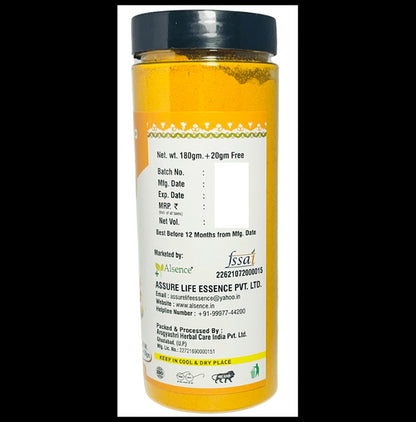 Alsence Turmeric Powder (200gm Each)