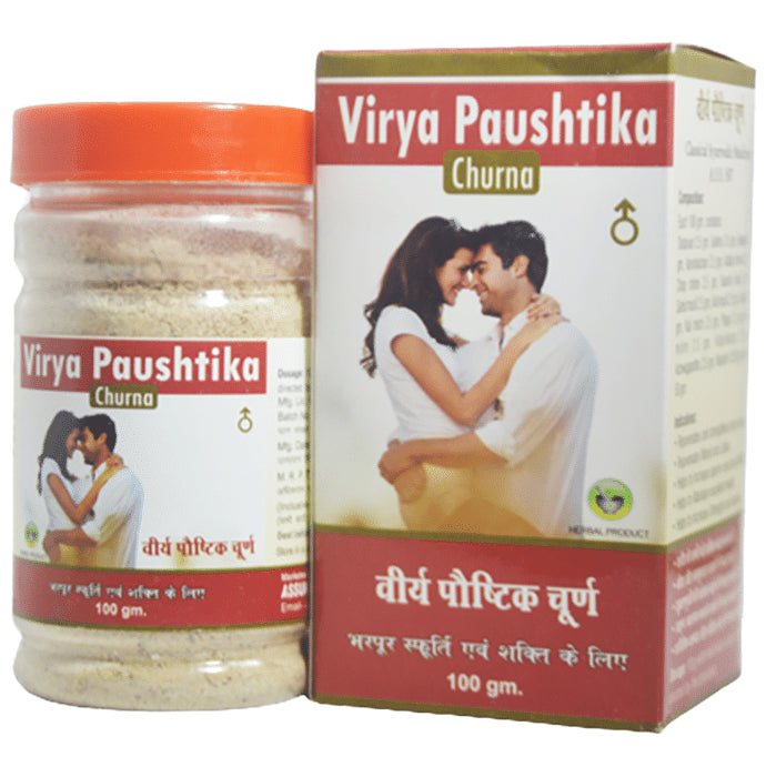 Alsence Virya Paushtika Churna (100gm Each) - Classic Derma