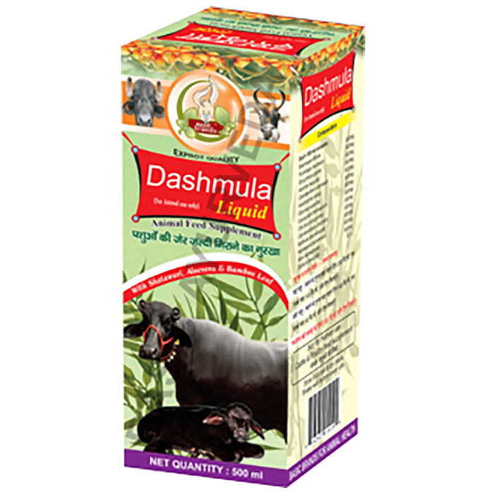 Basic Ayurveda Dashmula Taral - Classic Derma
