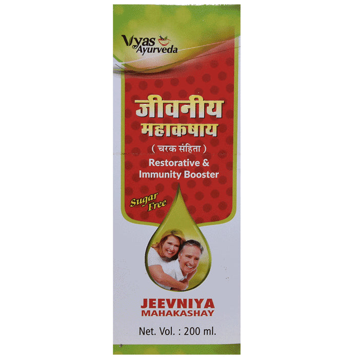 Vyas Ayurveda Jeevniya Mahakashaya Syrup Sugar Free - Classic Derma