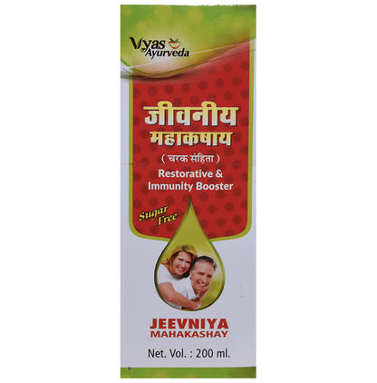 Vyas Ayurveda Jeevniya Mahakashaya Syrup Sugar Free - Classic Derma