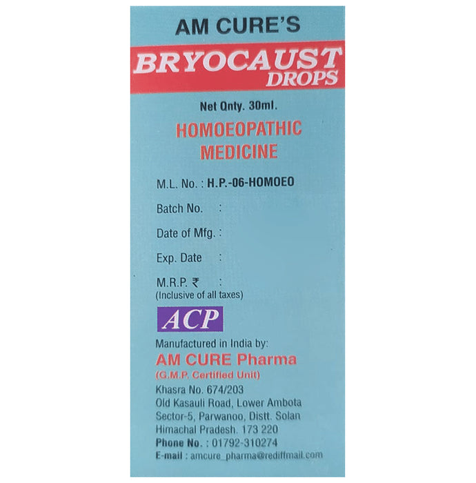 Am Cure's Rencal Syrup