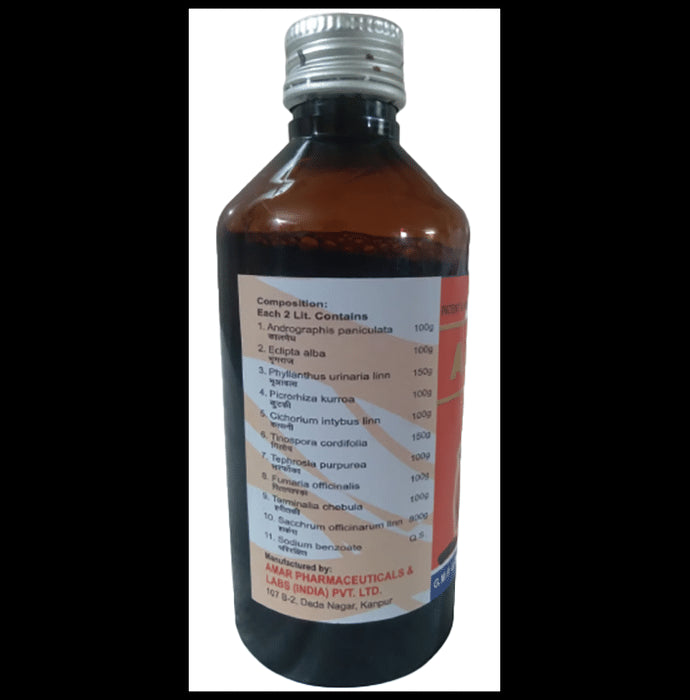 Amar Pharma Appeiv Syrup