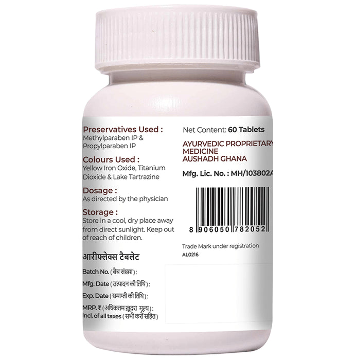 Amarantha Ariflex Tablet