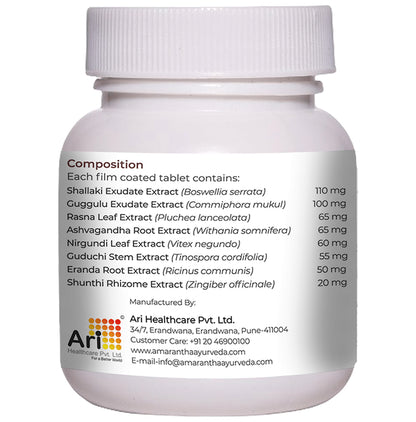 Amarantha Ariflex Tablet