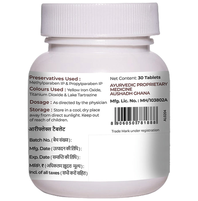 Amarantha Ariflex Tablet