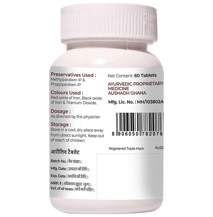 Amarantha Ariliv Tablet