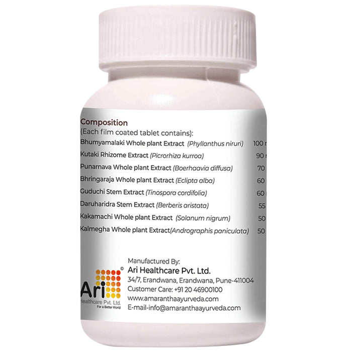 Amarantha Ariliv Tablet