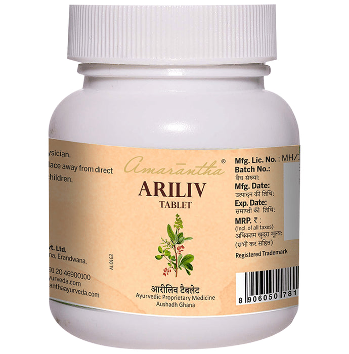 Amarantha Ariliv Tablet - Classic Derma