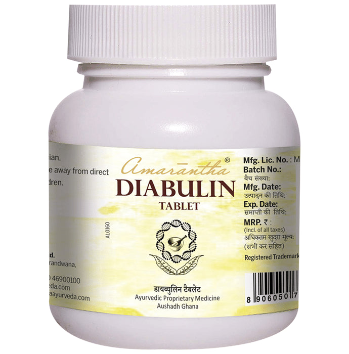 Amarantha Diabulin Tablet - Classic Derma