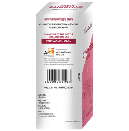 Amarantha Gynorite Syrup
