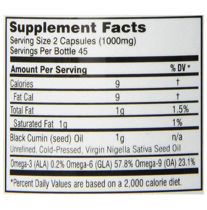 Amazing Herbs Black Seed Soft Gelatin Capsule