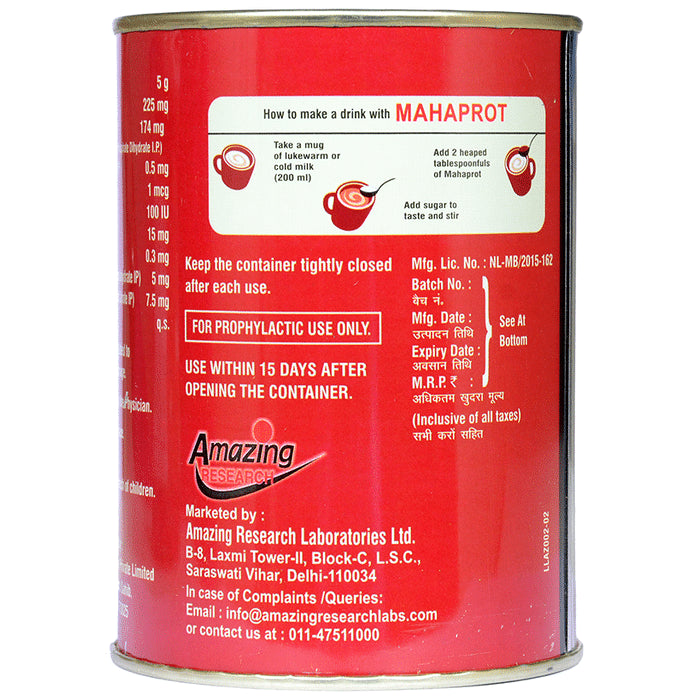 Amazing Research Mahaprot Protein Powder with Vitamins and Minerals Chocolate