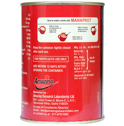 Amazing Research Mahaprot Protein Powder with Vitamins and Minerals Chocolate