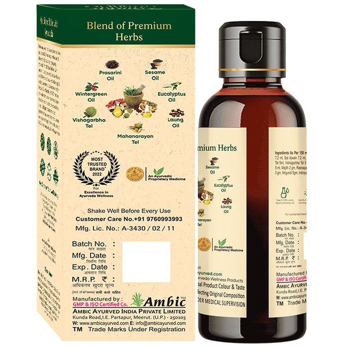 Ambic Aljoint Orthoflex Oil ( 150ml Each)