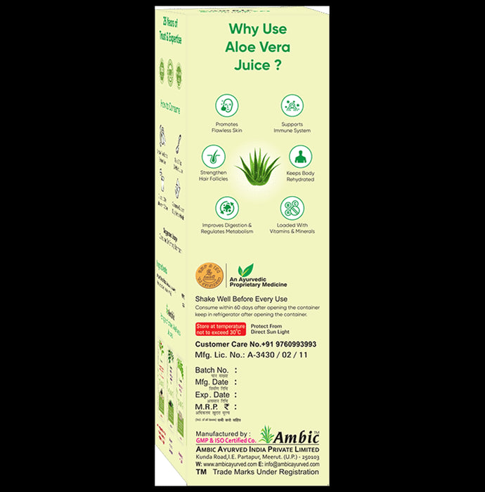 Ambic Aloe Vera Juice
