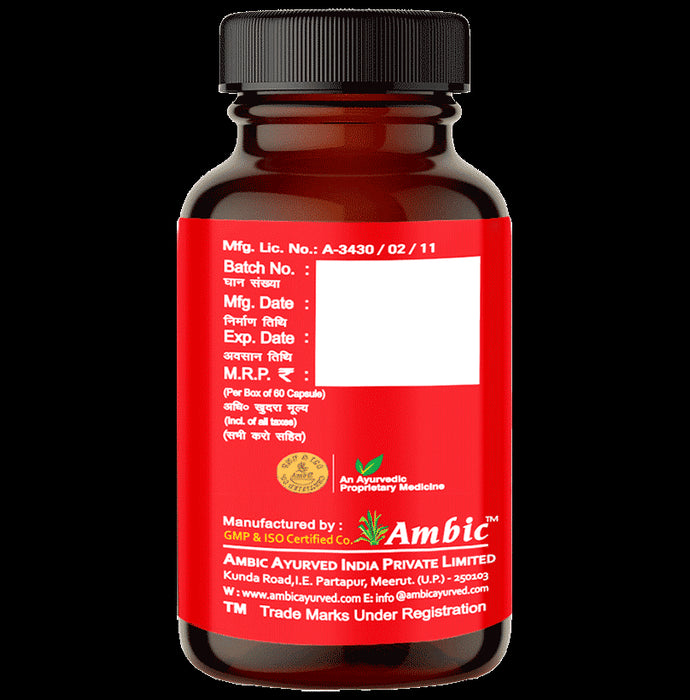 Ambic Amdil Vegetarian Capsule (60 Each)