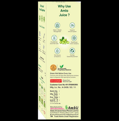 Ambic Amla Juice