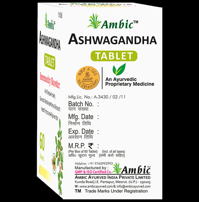 Ambic Ashwagandha Tablet Immunity Booster (60 Each)