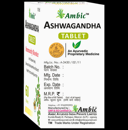 Ambic Ashwagandha Tablet Immunity Booster (60 Each)