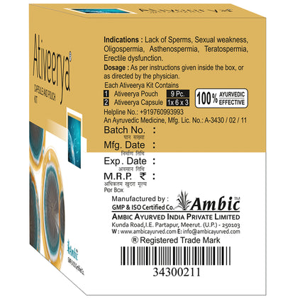 Ambic Ativeerya Capsule and Pouch Kit