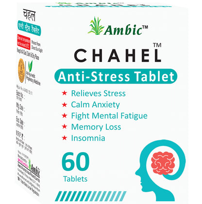 Ambic Chahel Anti-Stress Tablet - Classic Derma