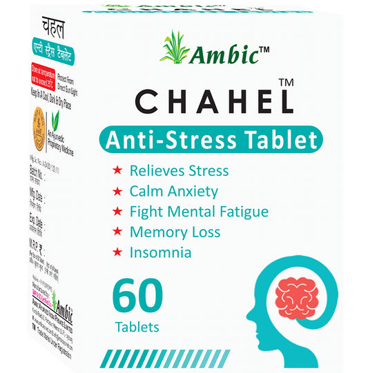 Ambic Chahel Anti-Stress Tablet - Classic Derma