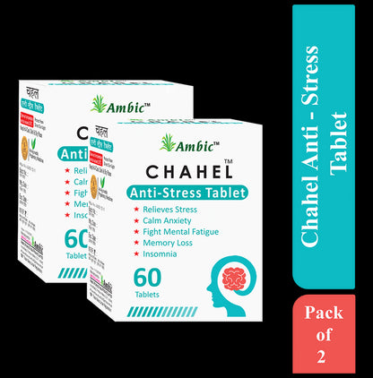 Ambic Chahel Anti-Stress Tablet (60 Each)