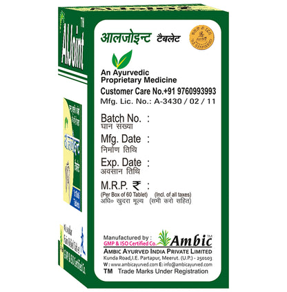 Ambic Combo Pack of Aljoint Syrup 450ml and Aljoint Tablet 60