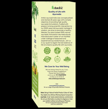 Ambic Combo Pack of Ashwagandha, Musli, Konch Ras & Fat Loss Juice 500ml