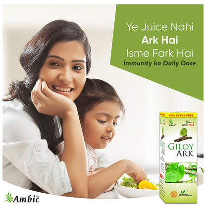Ambic Combo Pack of Giloy Ark 300ml & 60 Giloy Ghan Vati