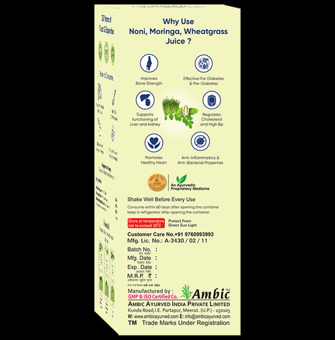 Ambic Combo Pack of Neem Karela Jamun Ras, Ashwagandha Musli and Konch Ras (500ml Each)