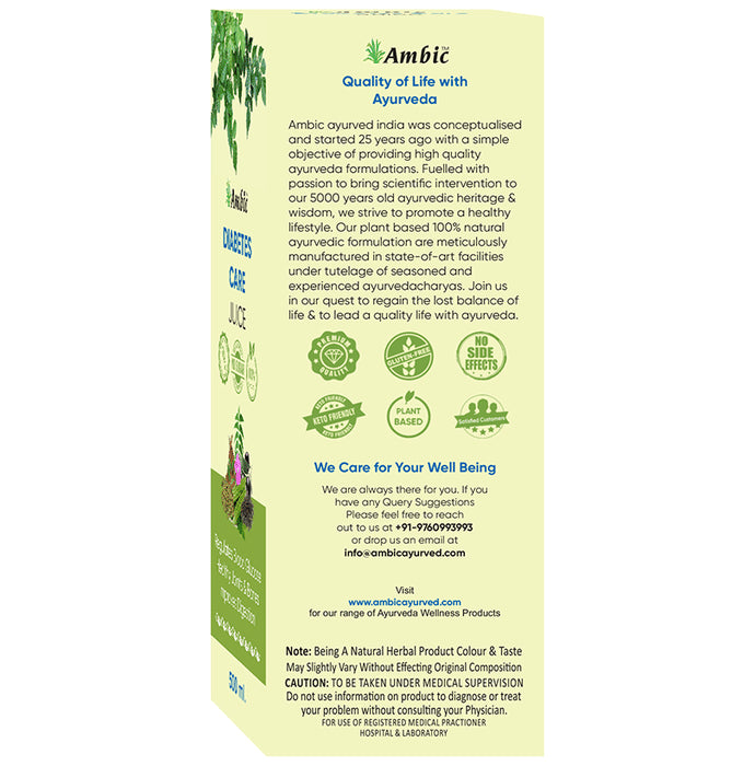 Ambic Diabetes Care Juice 500ml and Diabiant Sugar Care Tablet 30