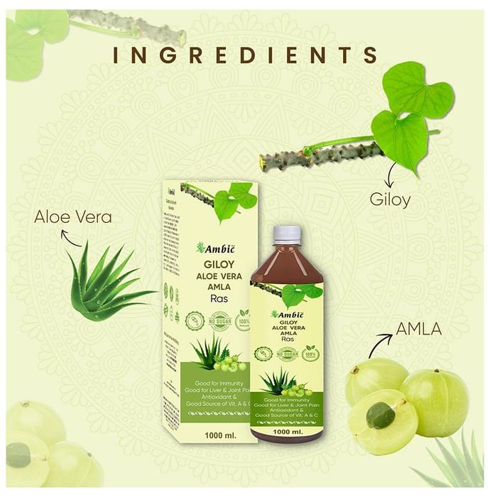 Ambic Giloy Aloevera Amla Ras