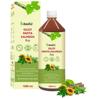 Ambic Giloy Papita Kalmegh Ras - Classic Derma