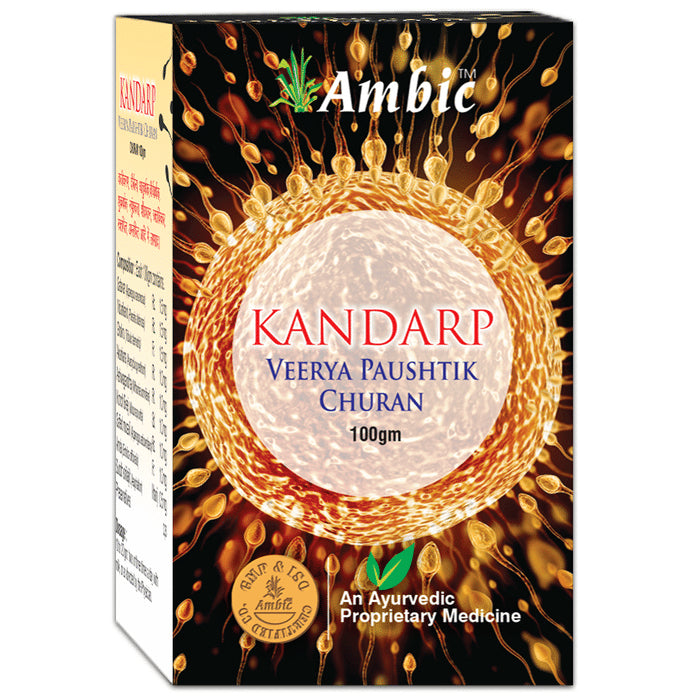 Ambic Kandarp Veerya Paushtik Churna - Classic Derma