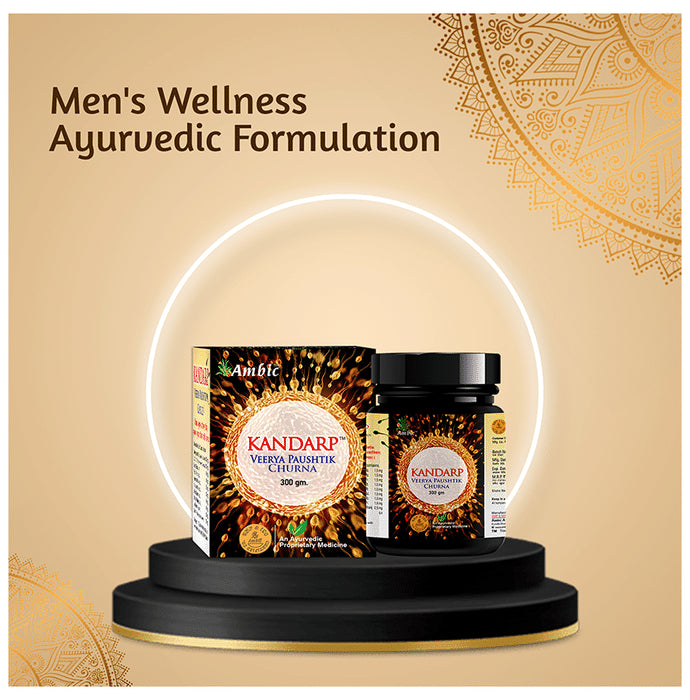 Ambic Kandarp Veerya Paushtik Churna