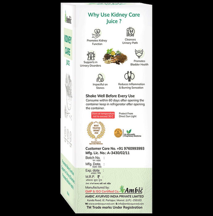 Ambic Kidney Care Juice