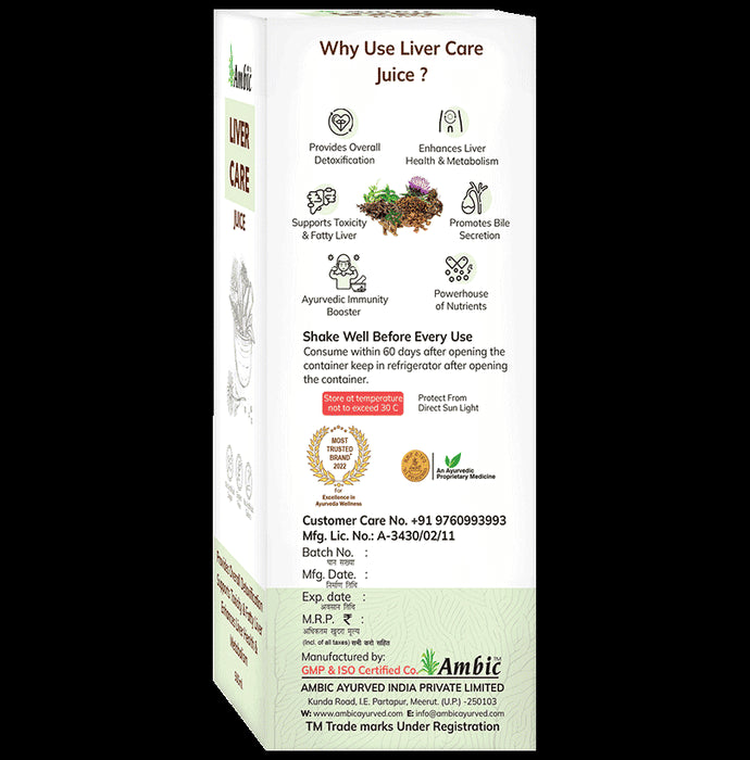 Ambic Liver Care Juice
