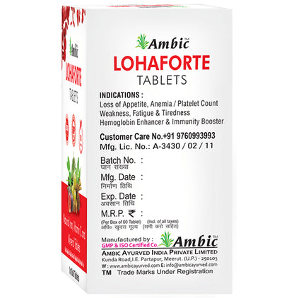Ambic Lohaforte Tablet