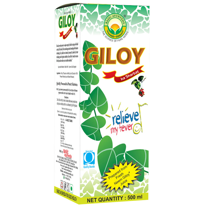 Basic Ayurveda Giloy Ka Sharbat - Classic Derma