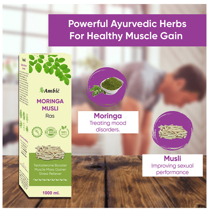 Ambic Moringa Musli Ras