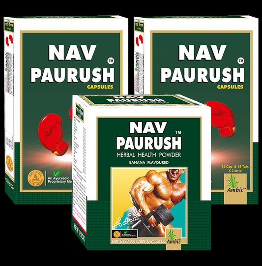 Ambic Nav Paurush Capsule & Powder Kit - Classic Derma